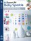 Diamond Art By Leisure Arts Baby Sparkle Book Diamond Dotting Book